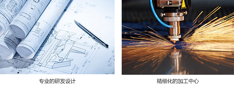 1577255496175349.jpg 公司實力1.jpg