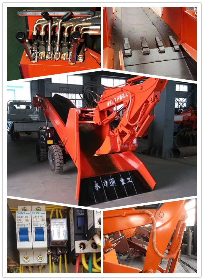 1626243114108733.jpg 50型扒渣機.jpg