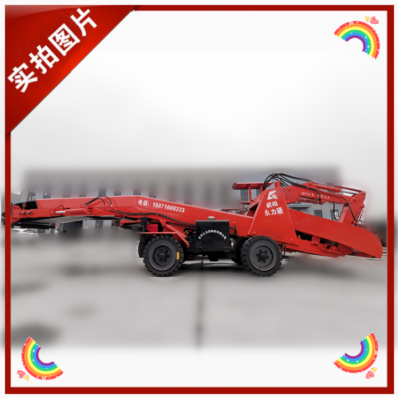 1630306053201111.png 80 折尾.png